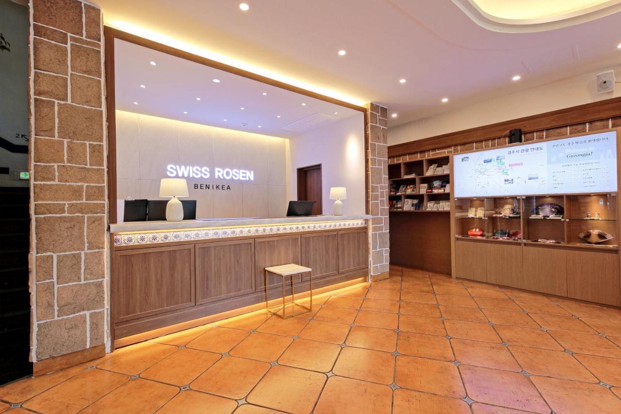 Benikea Swiss Rosen Hotel Gyeongju Extérieur photo